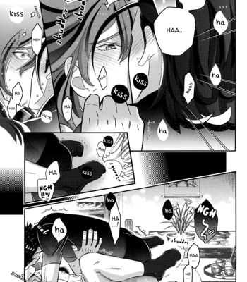 [Folgore/ Gantai Higemania] Maki-chan to Ore 1 – Yowamushi Pedal dj [Eng] – Gay Manga sex 12