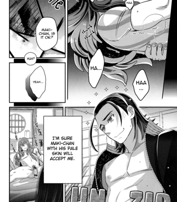 [Folgore/ Gantai Higemania] Maki-chan to Ore 1 – Yowamushi Pedal dj [Eng] – Gay Manga sex 13