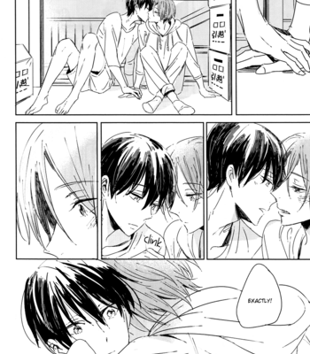 [pleocene] Just Between You and Me – Free! dj [Eng] – Gay Manga sex 29