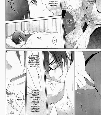 [Pinkch!/ Sawori] Baby! Be my baby! – K Project dj [Eng] – Gay Manga sex 9