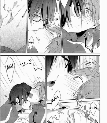 [Pinkch!/ Sawori] Baby! Be my baby! – K Project dj [Eng] – Gay Manga sex 20