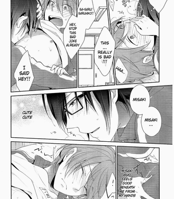 [Pinkch!/ Sawori] Baby! Be my baby! – K Project dj [Eng] – Gay Manga sex 21
