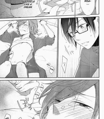 [Pinkch!/ Sawori] Baby! Be my baby! – K Project dj [Eng] – Gay Manga sex 22