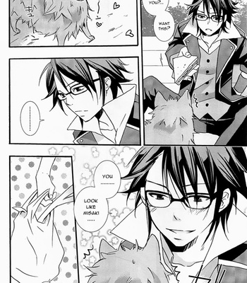 [Repurikairia/ Nagi] WANWANWAN! – K project dj [Eng/kr] – Gay Manga sex 5