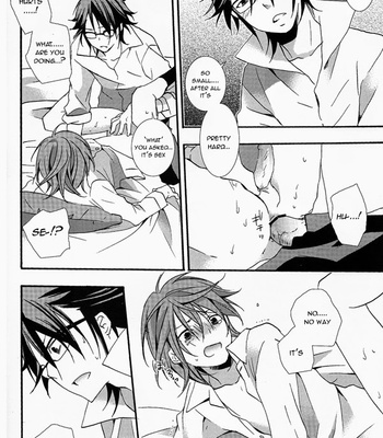 [Repurikairia/ Nagi] WANWANWAN! – K project dj [Eng/kr] – Gay Manga sex 23