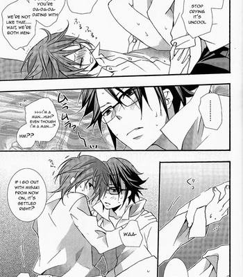 [Repurikairia/ Nagi] WANWANWAN! – K project dj [Eng/kr] – Gay Manga sex 24