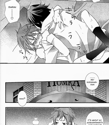 [Repurikairia/ Nagi] WANWANWAN! – K project dj [Eng/kr] – Gay Manga sex 27