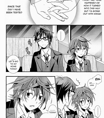 [Repurikairia/ Nagi] WANWANWAN! – K project dj [Eng/kr] – Gay Manga sex 41