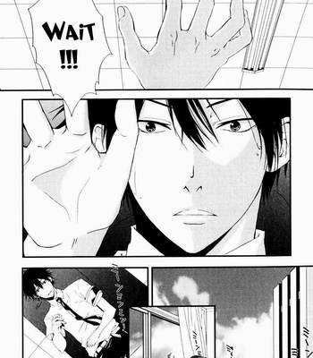 [Electrocks/ Kuriya] Uranus de Matareyo – Katekyo Hitman Reborn! dj [Eng/cn] – Gay Manga sex 2