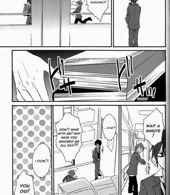 [Double Slash/ Shoku Shima Yupopo] Kimi ga Ageru Yo | I’ll give it to you – K Project dj [Eng] – Gay Manga sex 14