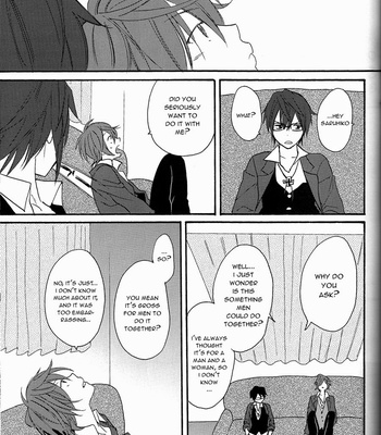 [Double Slash/ Shoku Shima Yupopo] Kimi ga Ageru Yo | I’ll give it to you – K Project dj [Eng] – Gay Manga sex 18