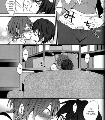 [Double Slash/ Shoku Shima Yupopo] Kimi ga Ageru Yo | I’ll give it to you – K Project dj [Eng] – Gay Manga sex 34