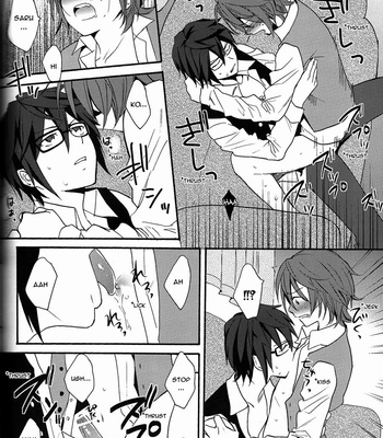[Double Slash/ Shoku Shima Yupopo] Kimi ga Ageru Yo | I’ll give it to you – K Project dj [Eng] – Gay Manga sex 35
