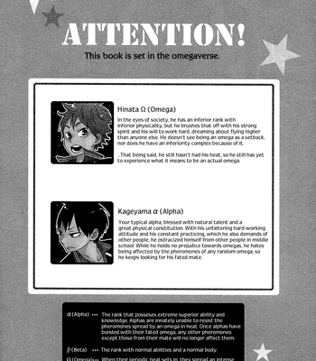 [Bakudanburo (Yuzu)] Miracle Fate 2 – Haikyuu!! dj [Eng] – Gay Manga sex 3