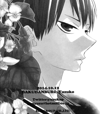 [Bakudanburo (Yuzu)] Miracle Fate 2 – Haikyuu!! dj [Eng] – Gay Manga sex 29
