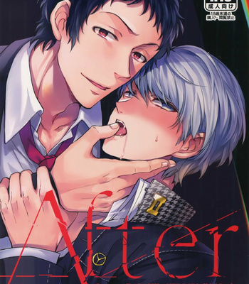 Gay Manga - [Kirimoto Yuuji, mjks (ksg), RUSH (Nanako)] After – Persona 4 dj [Eng] – Gay Manga