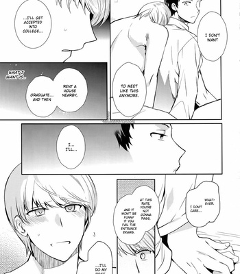 [Kirimoto Yuuji, mjks (ksg), RUSH (Nanako)] After – Persona 4 dj [Eng] – Gay Manga sex 16