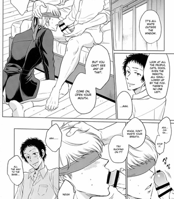 [Kirimoto Yuuji, mjks (ksg), RUSH (Nanako)] After – Persona 4 dj [Eng] – Gay Manga sex 21
