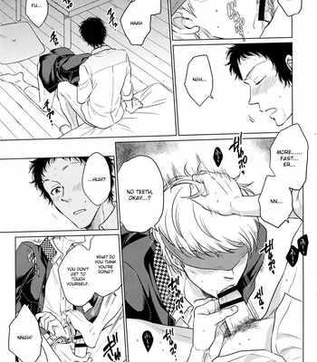 [Kirimoto Yuuji, mjks (ksg), RUSH (Nanako)] After – Persona 4 dj [Eng] – Gay Manga sex 22