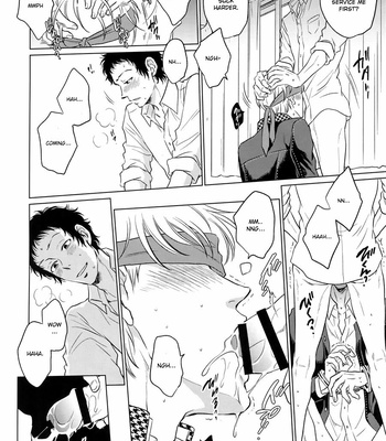[Kirimoto Yuuji, mjks (ksg), RUSH (Nanako)] After – Persona 4 dj [Eng] – Gay Manga sex 23