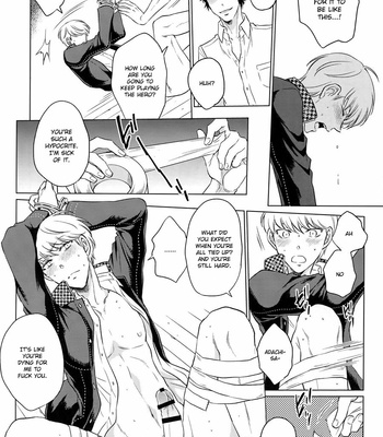 [Kirimoto Yuuji, mjks (ksg), RUSH (Nanako)] After – Persona 4 dj [Eng] – Gay Manga sex 25