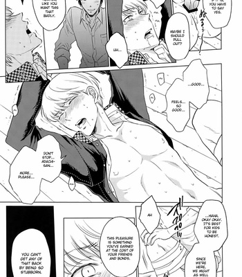 [Kirimoto Yuuji, mjks (ksg), RUSH (Nanako)] After – Persona 4 dj [Eng] – Gay Manga sex 28