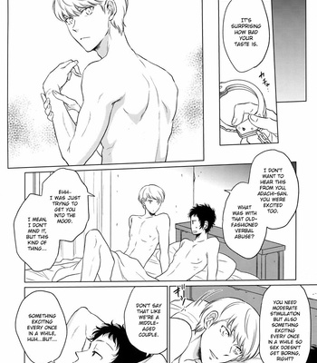 [Kirimoto Yuuji, mjks (ksg), RUSH (Nanako)] After – Persona 4 dj [Eng] – Gay Manga sex 31