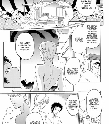 [Kirimoto Yuuji, mjks (ksg), RUSH (Nanako)] After – Persona 4 dj [Eng] – Gay Manga sex 32