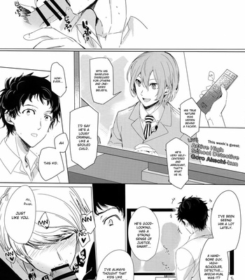 [Kirimoto Yuuji, mjks (ksg), RUSH (Nanako)] After – Persona 4 dj [Eng] – Gay Manga sex 35