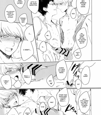 [Kirimoto Yuuji, mjks (ksg), RUSH (Nanako)] After – Persona 4 dj [Eng] – Gay Manga sex 36