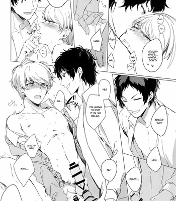[Kirimoto Yuuji, mjks (ksg), RUSH (Nanako)] After – Persona 4 dj [Eng] – Gay Manga sex 37