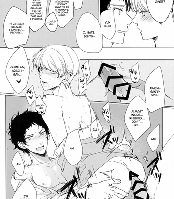 [Kirimoto Yuuji, mjks (ksg), RUSH (Nanako)] After – Persona 4 dj [Eng] – Gay Manga sex 42