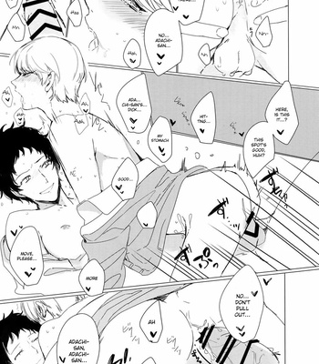 [Kirimoto Yuuji, mjks (ksg), RUSH (Nanako)] After – Persona 4 dj [Eng] – Gay Manga sex 43