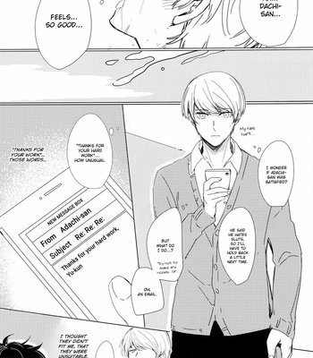 [Kirimoto Yuuji, mjks (ksg), RUSH (Nanako)] After – Persona 4 dj [Eng] – Gay Manga sex 44