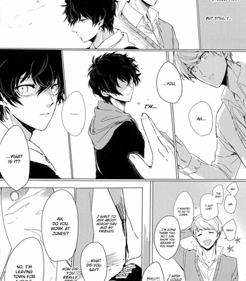 [Kirimoto Yuuji, mjks (ksg), RUSH (Nanako)] After – Persona 4 dj [Eng] – Gay Manga sex 45