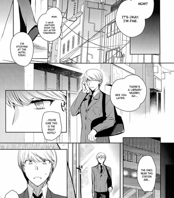 [Kirimoto Yuuji, mjks (ksg), RUSH (Nanako)] After – Persona 4 dj [Eng] – Gay Manga sex 4