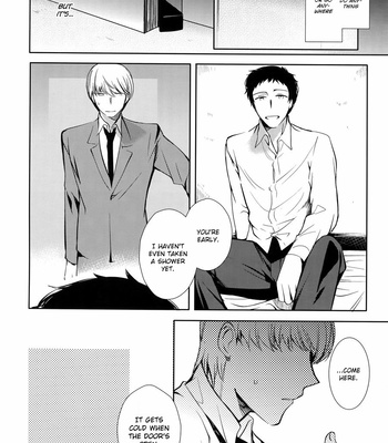 [Kirimoto Yuuji, mjks (ksg), RUSH (Nanako)] After – Persona 4 dj [Eng] – Gay Manga sex 7
