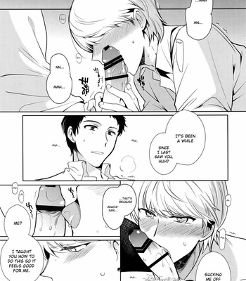 [Kirimoto Yuuji, mjks (ksg), RUSH (Nanako)] After – Persona 4 dj [Eng] – Gay Manga sex 8