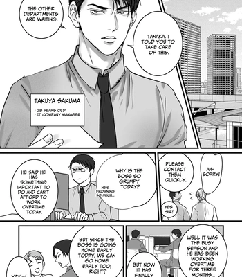 [Kimisando (macu) Oretachi, Korekara – Us, From Now On [Eng] – Gay Manga sex 5