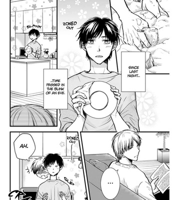 [ENOKI Shimeji] Hohoemi Ouji to Shinderera [Eng] – Gay Manga sex 110