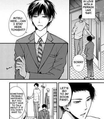 [ENOKI Shimeji] Hohoemi Ouji to Shinderera [Eng] – Gay Manga sex 130
