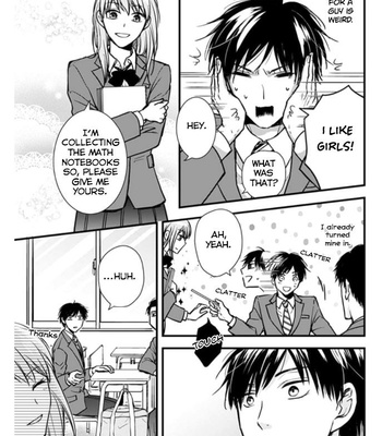 [ENOKI Shimeji] Hohoemi Ouji to Shinderera [Eng] – Gay Manga sex 117