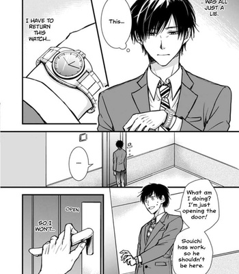 [ENOKI Shimeji] Hohoemi Ouji to Shinderera [Eng] – Gay Manga sex 136