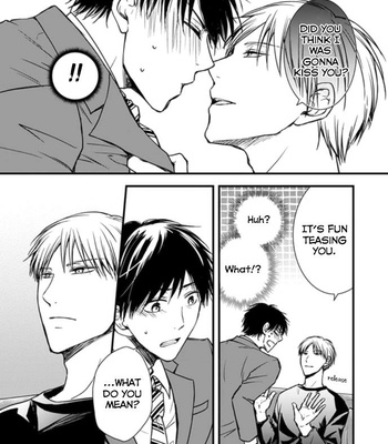 [ENOKI Shimeji] Hohoemi Ouji to Shinderera [Eng] – Gay Manga sex 123