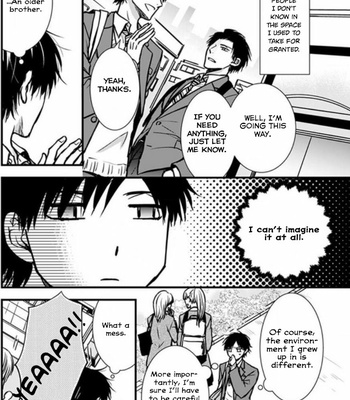 [ENOKI Shimeji] Hohoemi Ouji to Shinderera [Eng] – Gay Manga sex 8