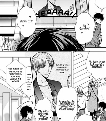 [ENOKI Shimeji] Hohoemi Ouji to Shinderera [Eng] – Gay Manga sex 9