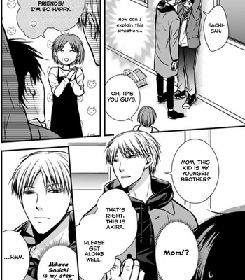 [ENOKI Shimeji] Hohoemi Ouji to Shinderera [Eng] – Gay Manga sex 16