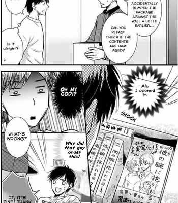 [ENOKI Shimeji] Hohoemi Ouji to Shinderera [Eng] – Gay Manga sex 30