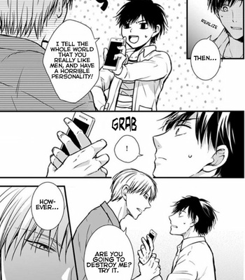 [ENOKI Shimeji] Hohoemi Ouji to Shinderera [Eng] – Gay Manga sex 45