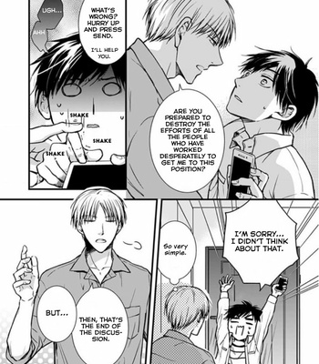 [ENOKI Shimeji] Hohoemi Ouji to Shinderera [Eng] – Gay Manga sex 46
